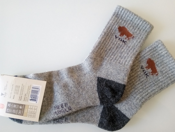 Socken aus YAK-Wolle Grau Größe 40-43 - DIE FEINEN-